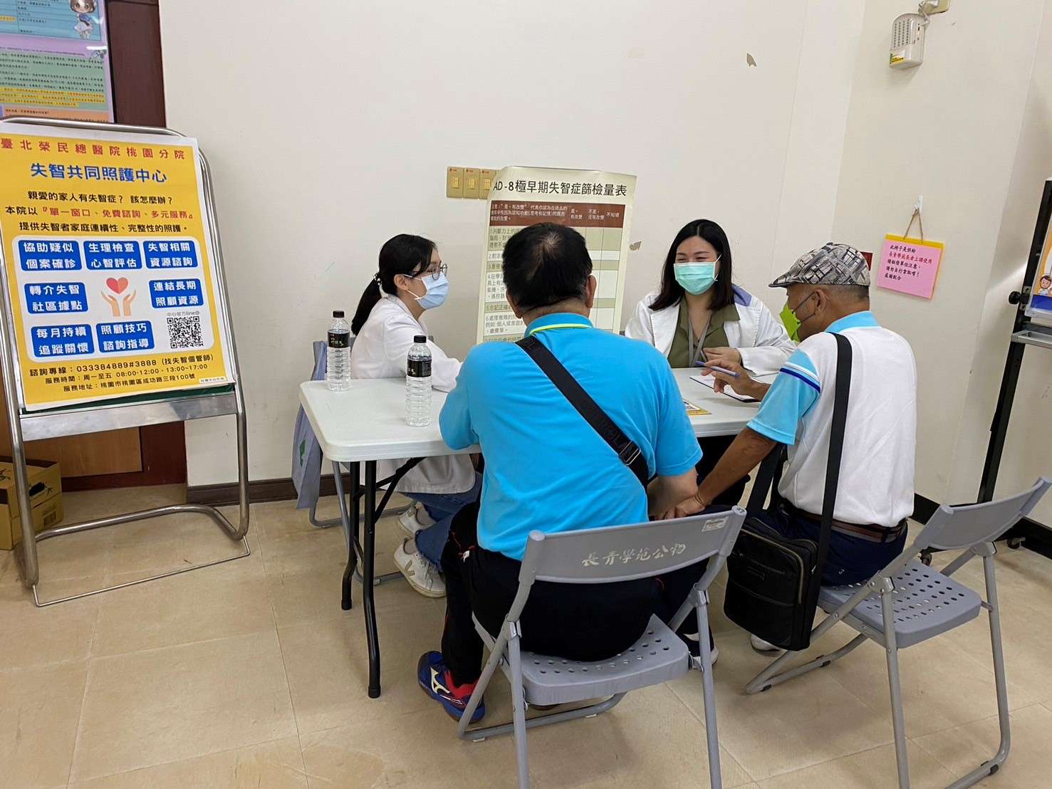 北榮桃園分院推失智共照中心計畫 降低家屬照顧壓力 圖片2 0