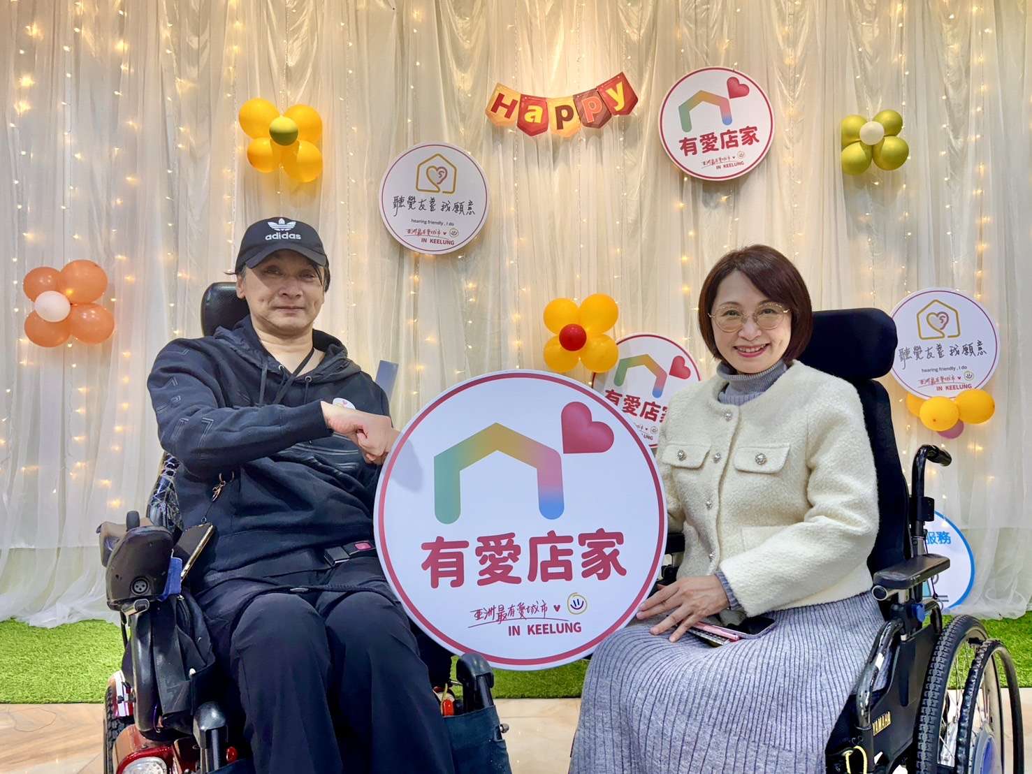 基隆市政府社會處楊玉欣處長感謝有愛店家輔導員付出，為打造有愛城市盡份心裡。圖／ 0