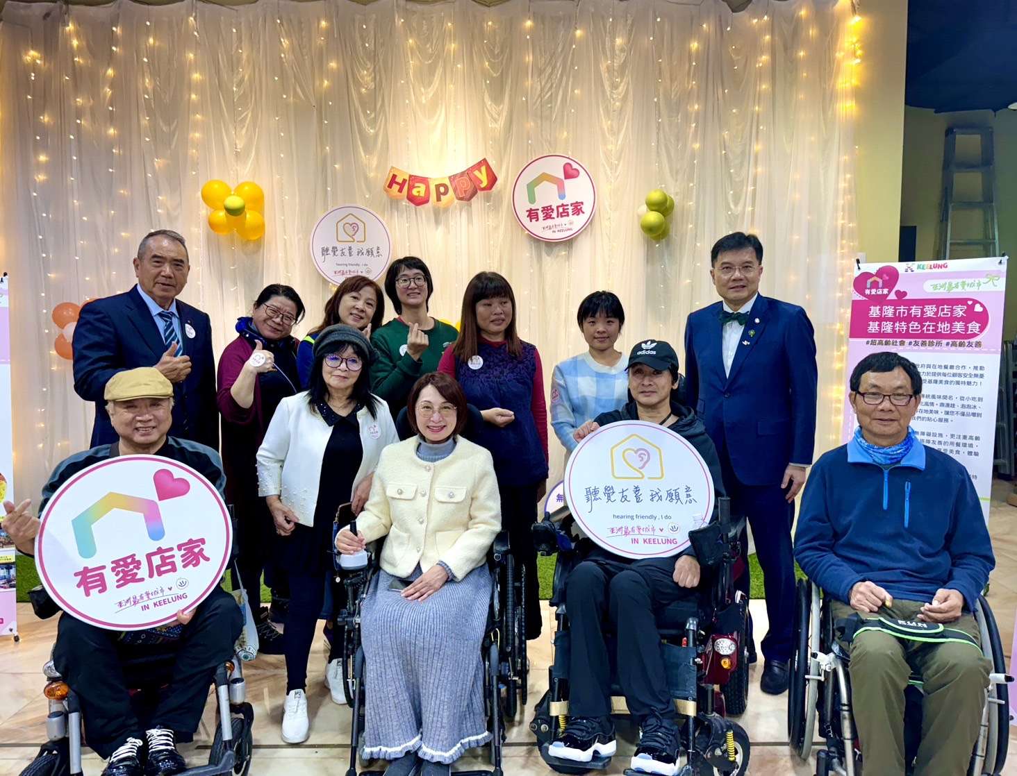 基隆市政府社會處楊玉欣處長與身心障礙店家輔導員團隊合影。圖／基隆市政府社會處提 0