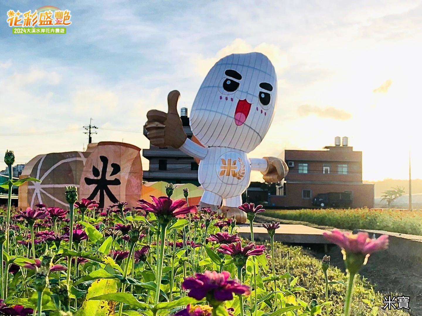 專訪／桃園農業豐富多元！轉型創造品牌魅力