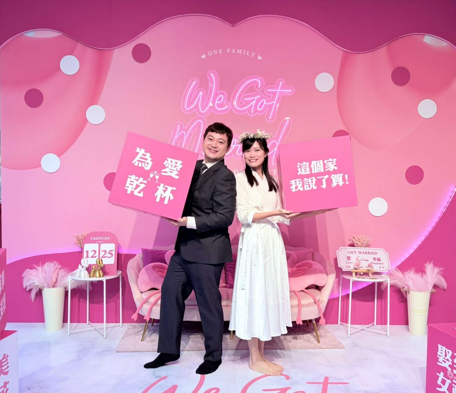 浪漫聖誕節 桃市95對新人登記結婚 桃園1