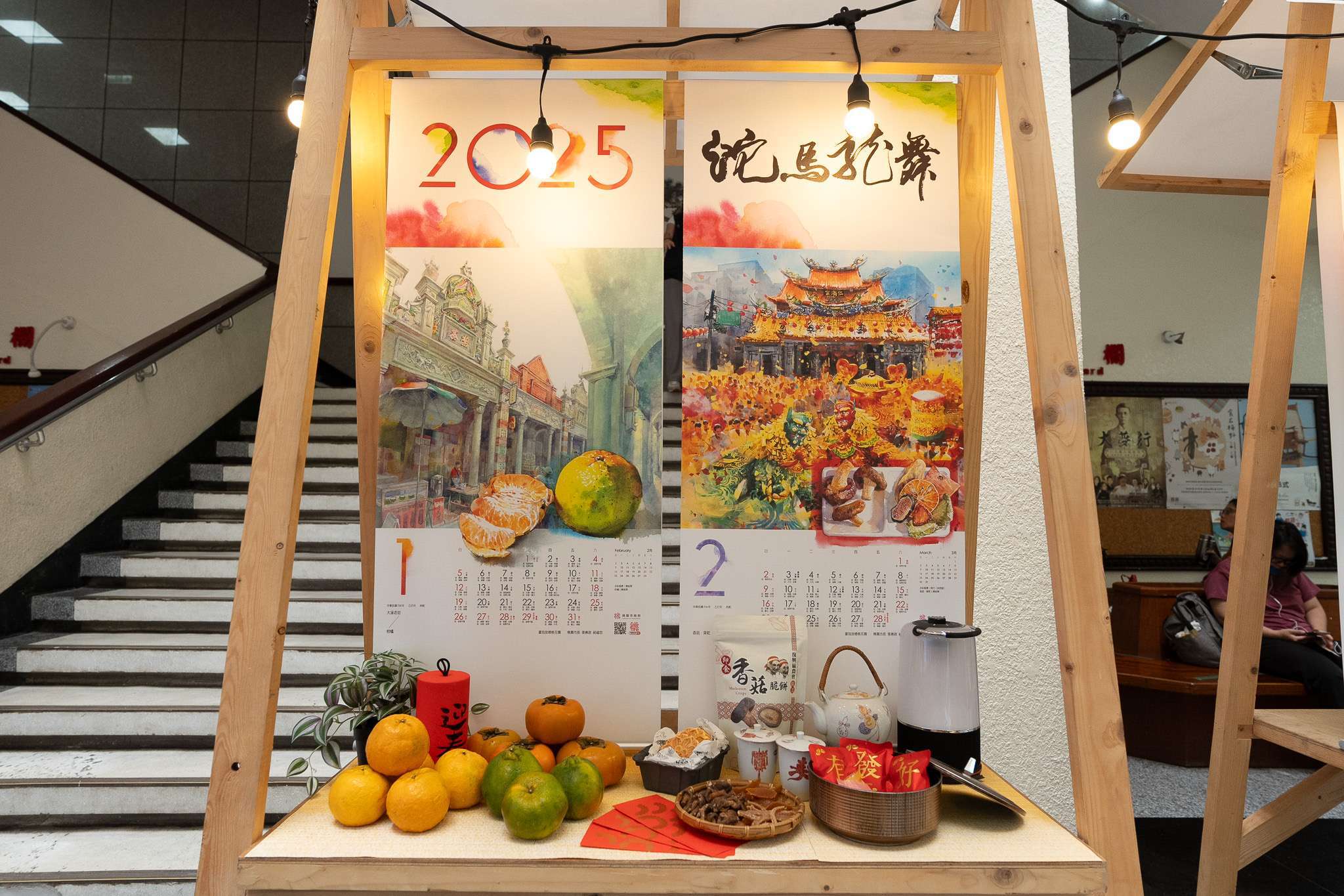 專訪／桃園農業豐富多元！轉型創造品牌魅力