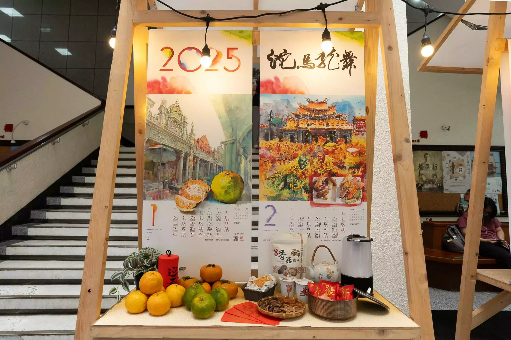 專訪/桃園農業豐富多元!陳冠義助攻轉型創造品牌魅力 資照 4
