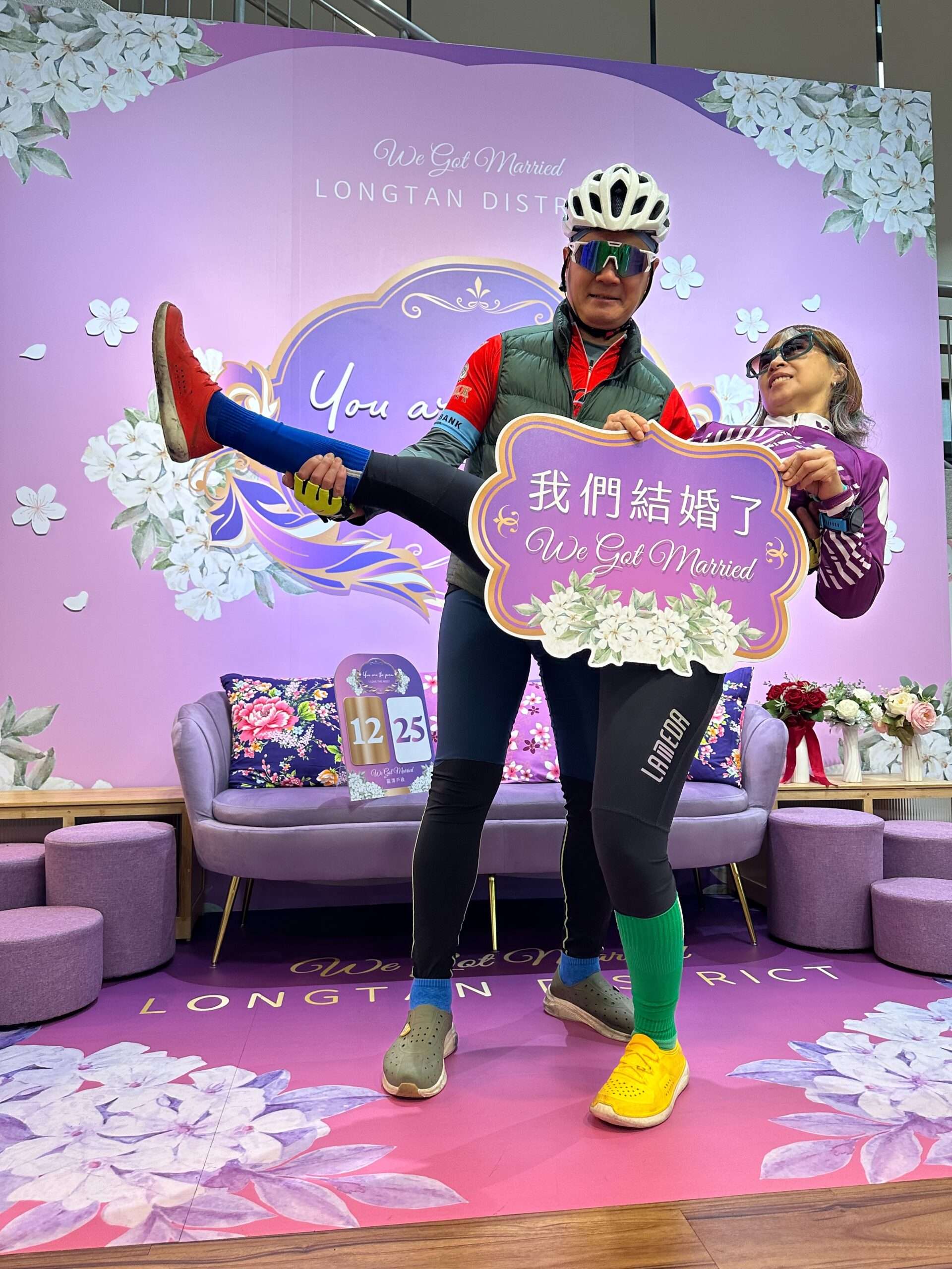 浪漫聖誕節 桃市95對新人登記結婚 龍潭1 scaled