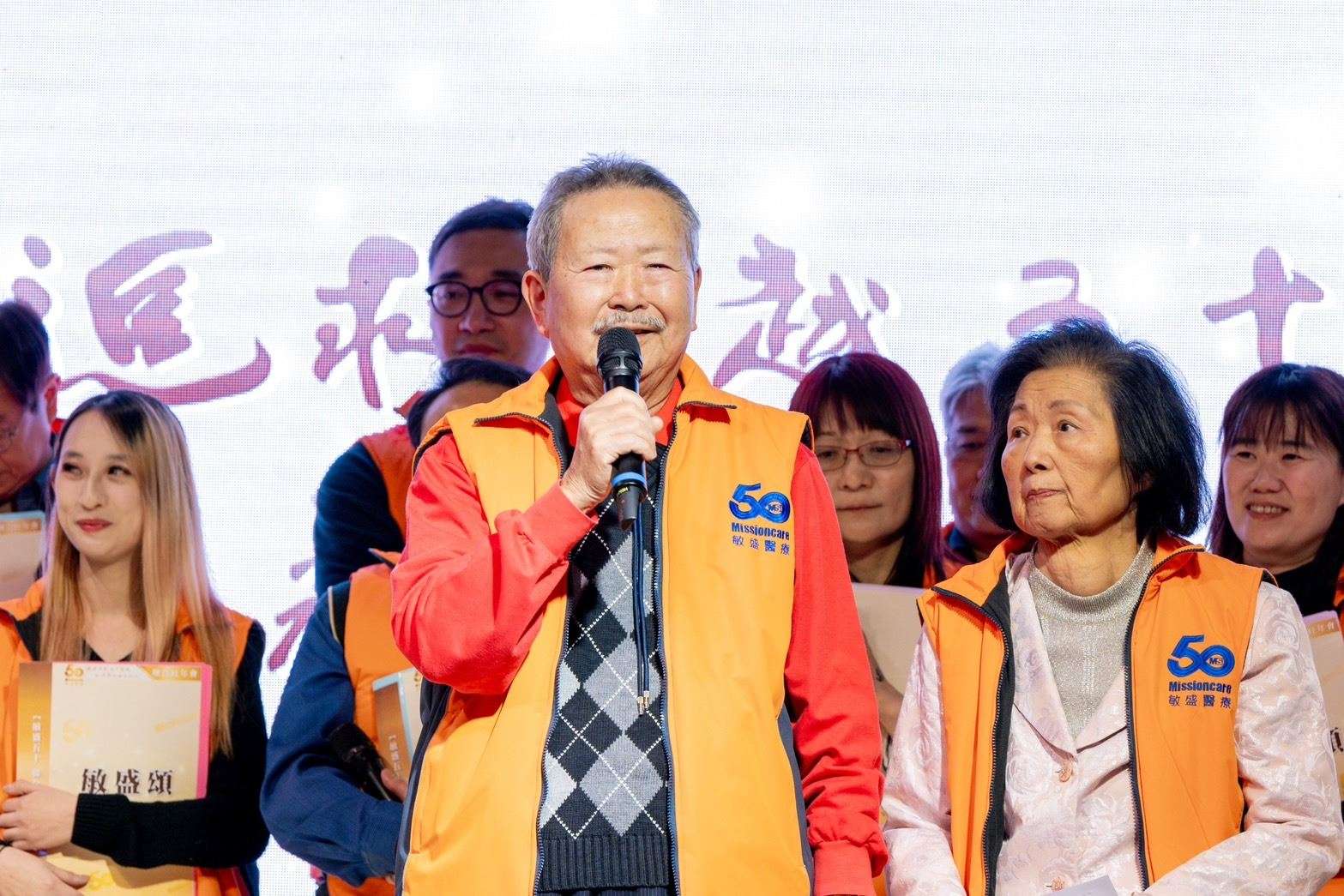 守護民眾健康50年 張善政肯定敏盛醫療體系貢獻 039ed24f abc4 4b1a 9696 e38f164f5490