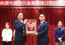 李宗豪接任桃議民進黨團總召 張善政盼為市府施政提供更多助益