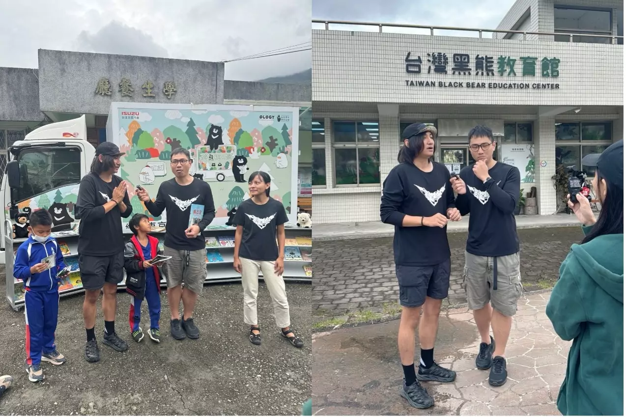全台唯一黑熊教育館開箱!網紅許伯帶你認識八大熊 ISUZU護熊職人號 巡迴宣導黑熊保育 全台唯一黑熊教育館開箱!網紅許伯帶你認識八大熊 ISUZU護熊職人號 巡迴宣導黑熊保育