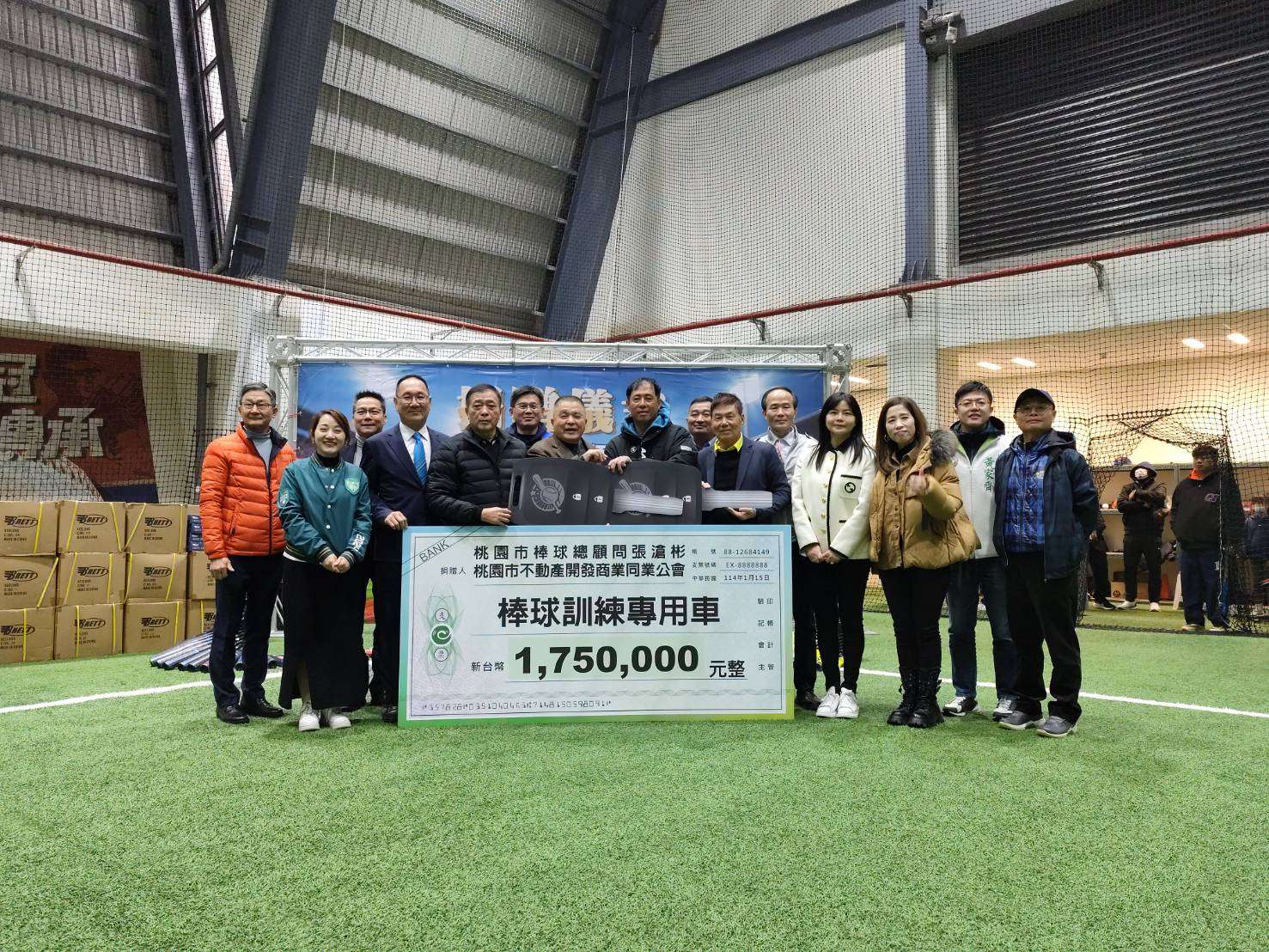 「桃園棒球教父」張滄彬自掏腰包支持清寒學生打球 職棒球星到場見證 1022802 0 0