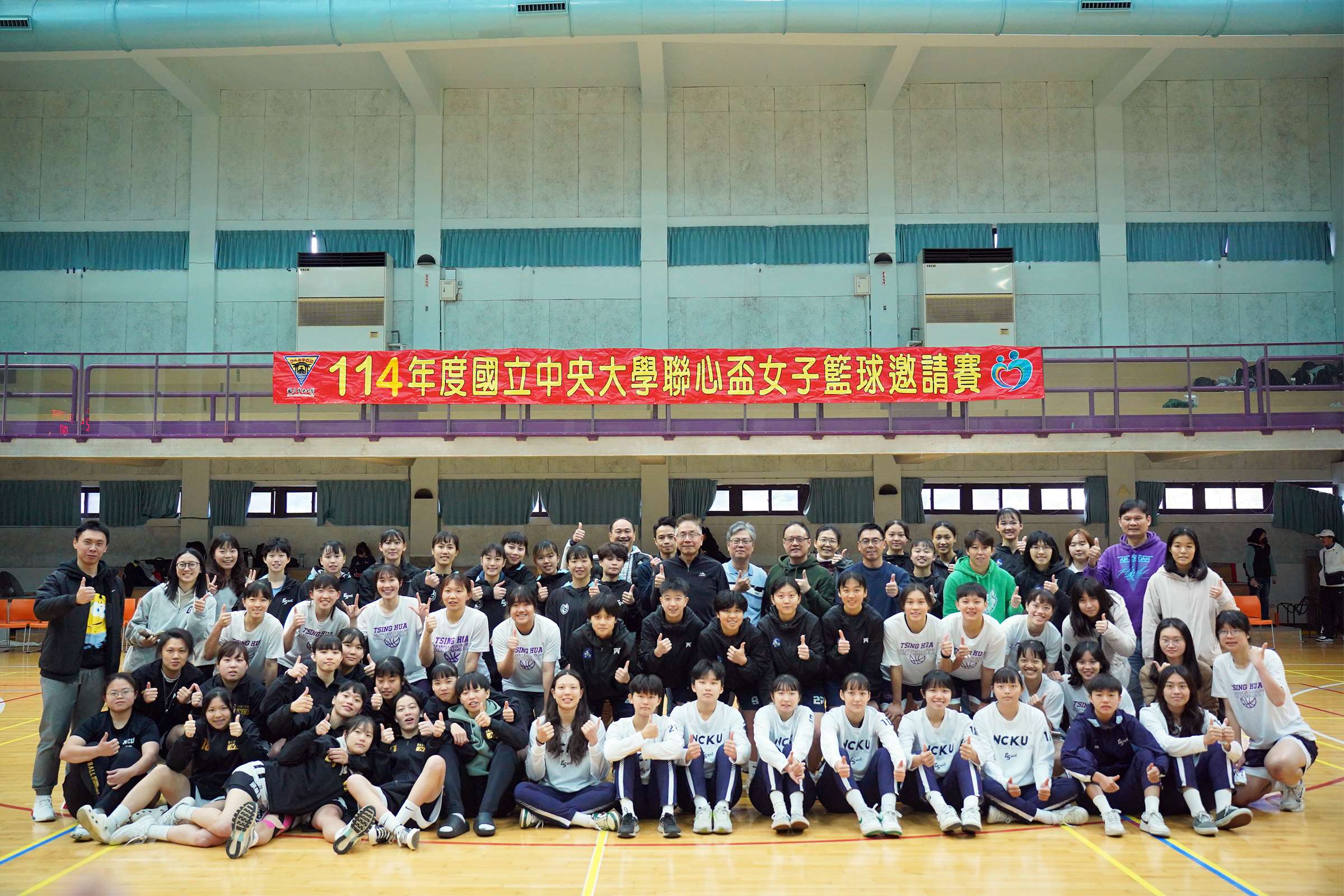 中央大學女籃旗開得勝 開幕式周景揚勉勵運動精神 1140118 001