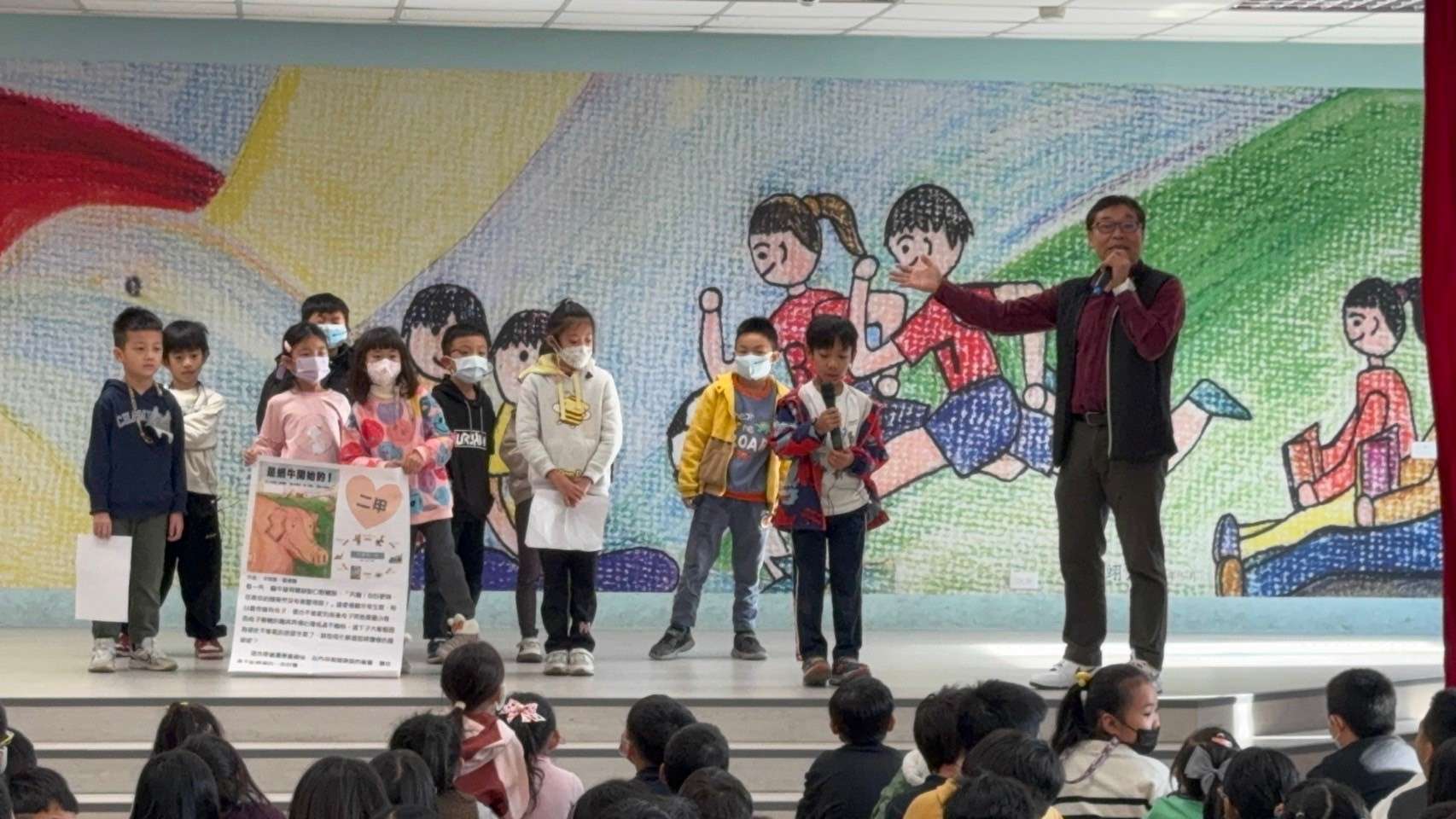 觀音上大國小引領閱讀新風潮 MSSR活動激發學子興趣 119320 0