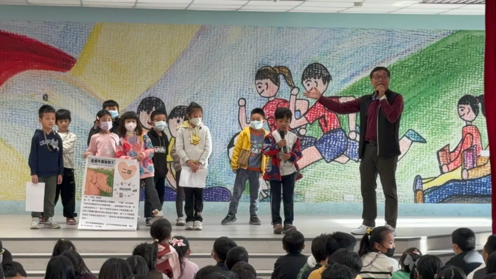 觀音上大國小引領閱讀新風潮 MSSR活動激發學子興趣 觀音上大國小引領閱讀新風潮 MSSR活動激發學子興趣