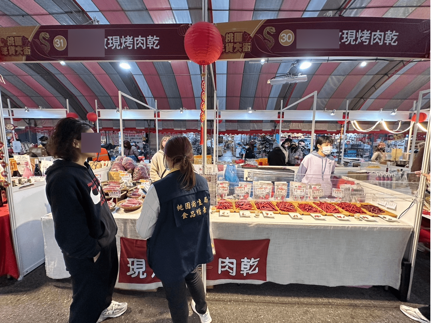 接連出包!年貨大街肉乾藏鋼絲 黃瓊慧怒批市府監管不力 123 1