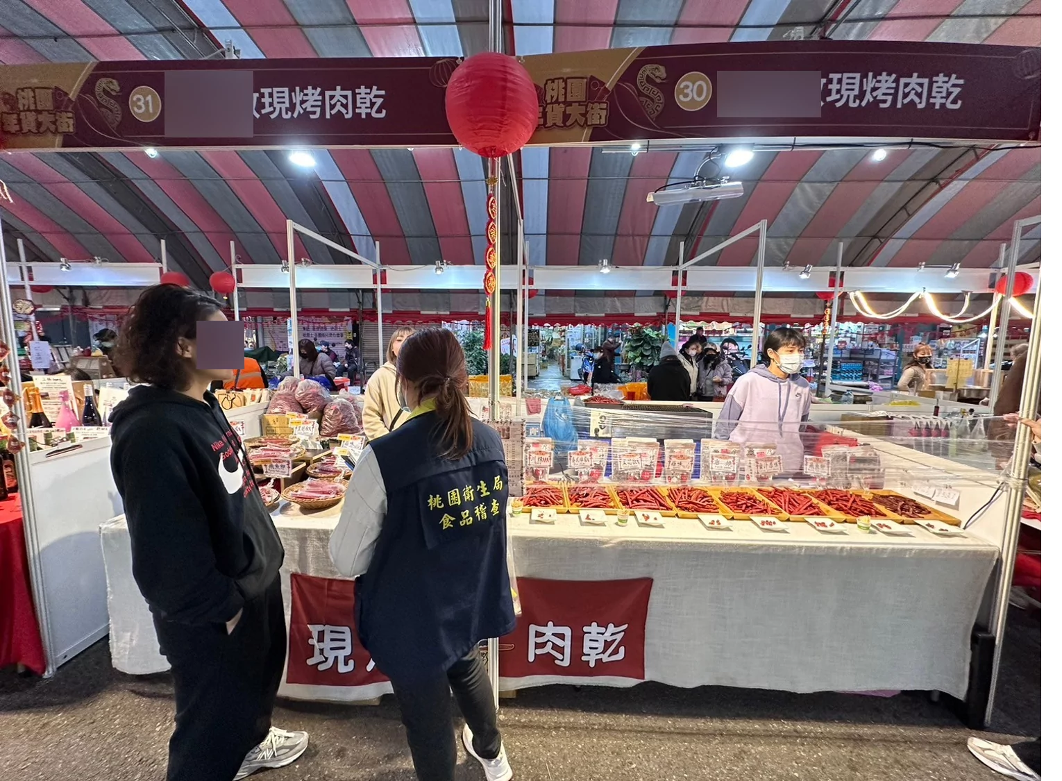 接連出包!年貨大街肉乾藏鋼絲 黃瓊慧怒批市府監管不力 123 1