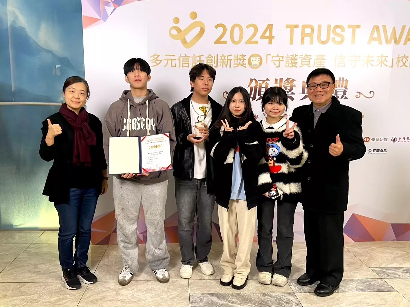 工商時報影像競賽登場 龍華科大學子橫掃6大獎 工商時報影像競賽登場 龍華科大學子橫掃6大獎