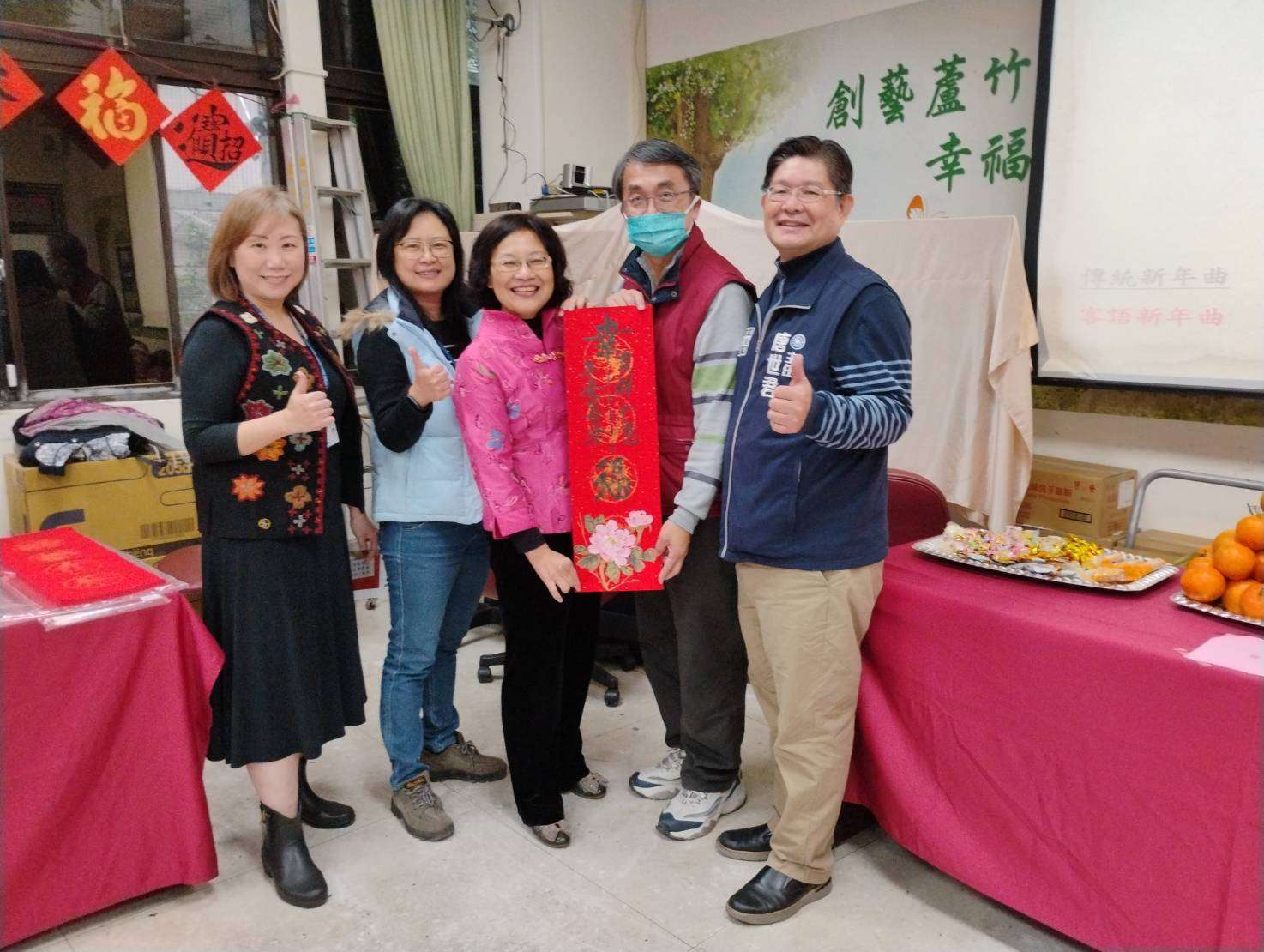 蘆竹區公所迎蛇年 揮毫贈春聯增添佳節氣氛 13684