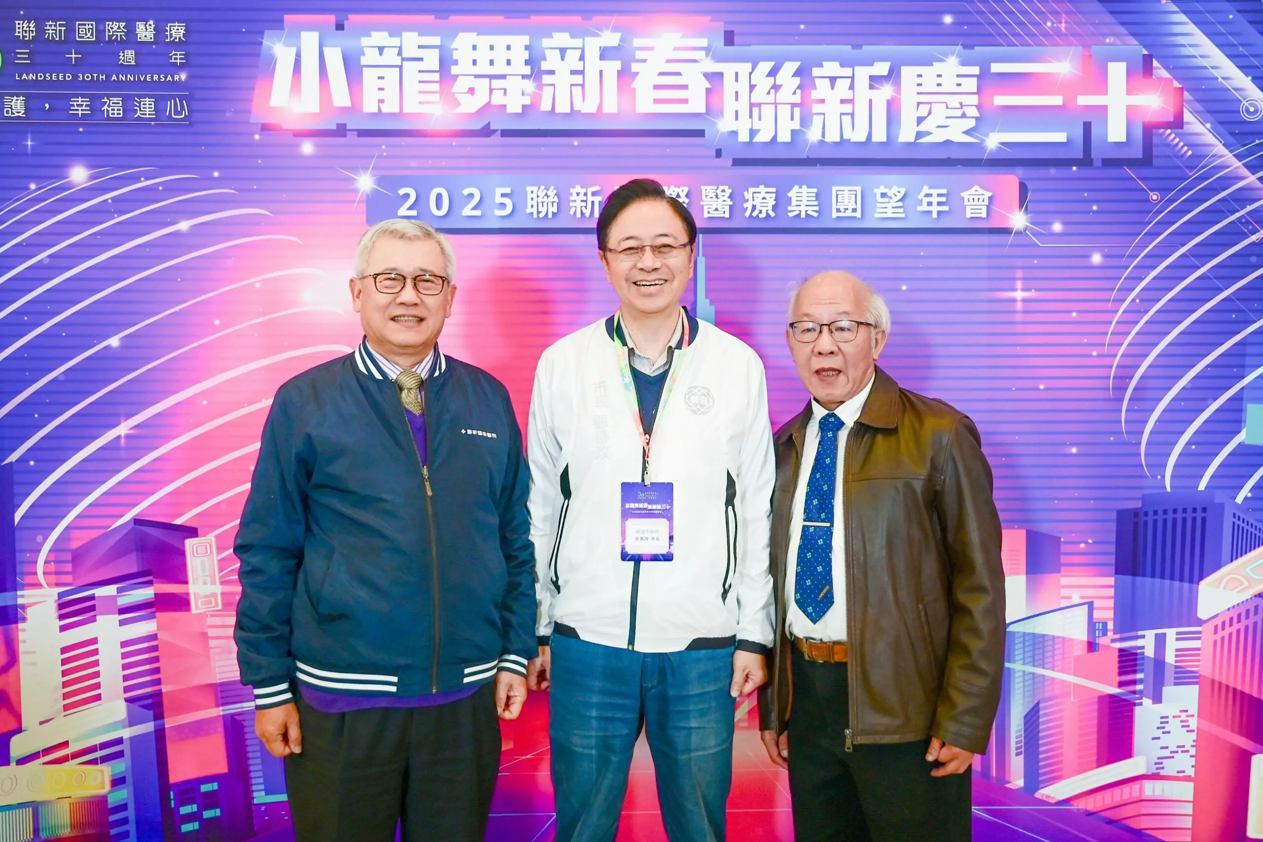 為地方醫療貢獻 張善政表揚聯新國際醫院付出 為地方醫療貢獻 張善政表揚聯新國際醫院付出