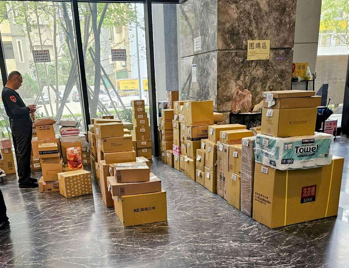 投書/公寓大廈駐衛保全人員負責分送郵件、包裹之探討 15364