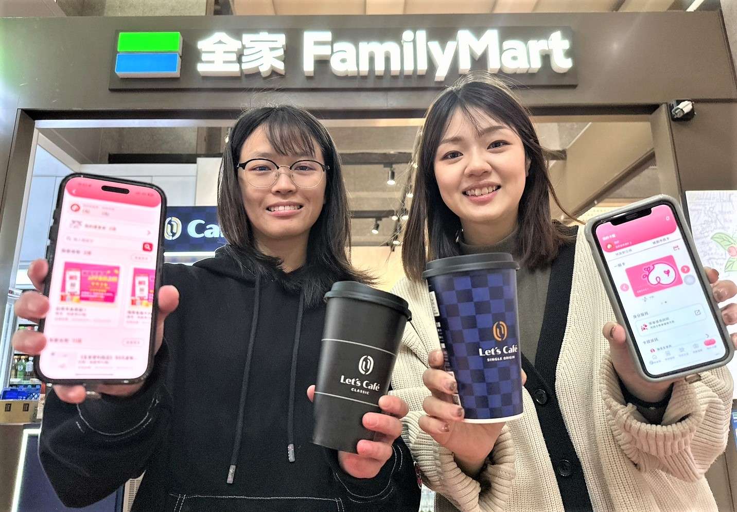 桃園市民卡新版APP明起上線!早鳥註冊拿好禮 15565 4