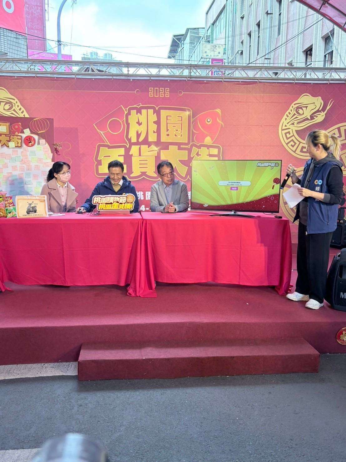 桃園購物節熱潮不減 消費滿300有機會抽千萬現金 162797