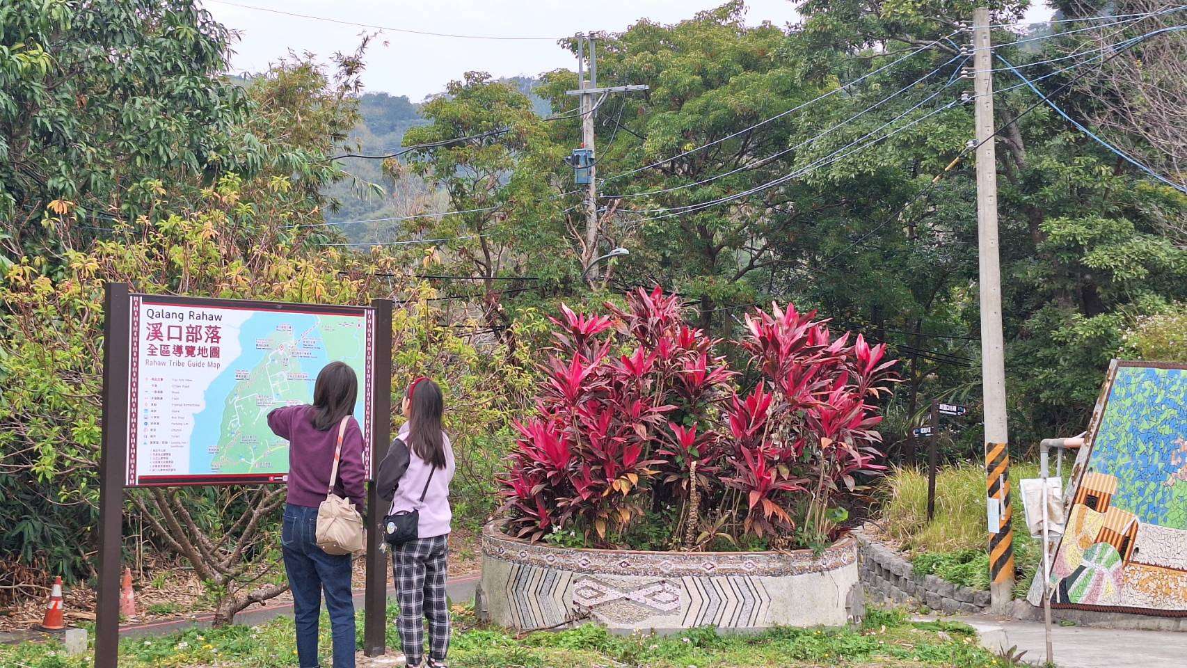 桃園復興溪口部落 新溪口吊橋串聯山林美景 體驗原住民風情 163894 0