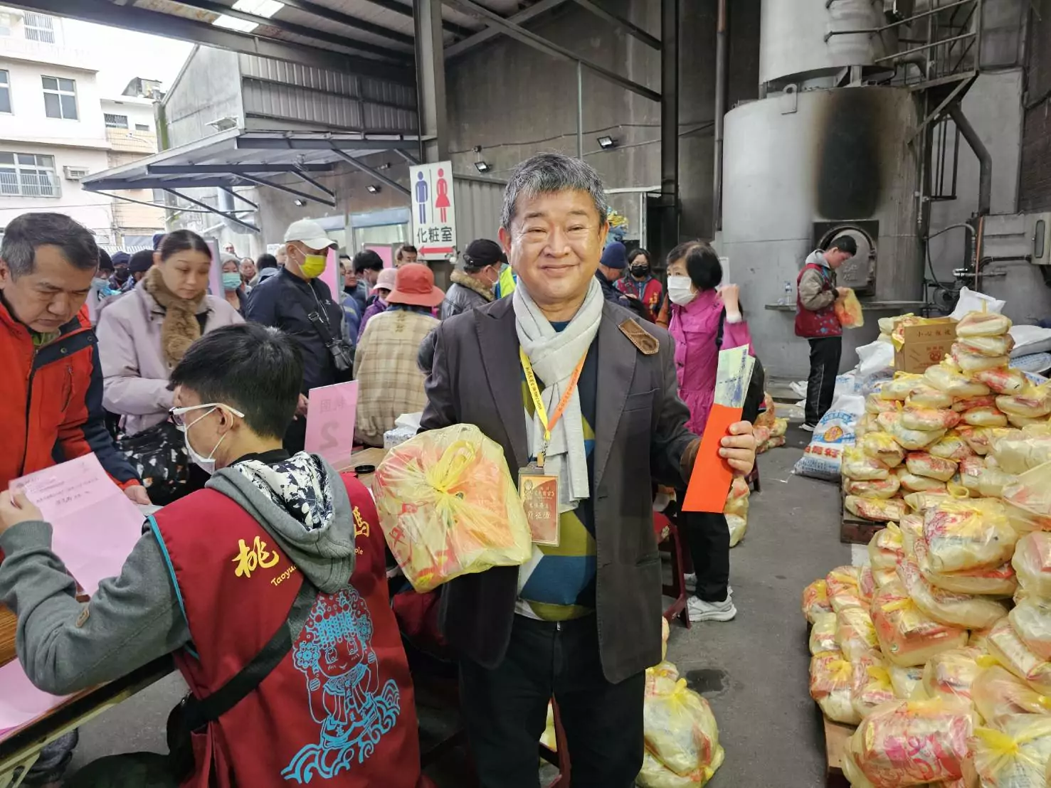 歲末送暖!桃園慈護宮冬令救濟 近5千弱勢家庭受惠善款逾千萬元 歲末送暖!桃園慈護宮冬令救濟 近5千弱勢家庭受惠善款逾千萬元