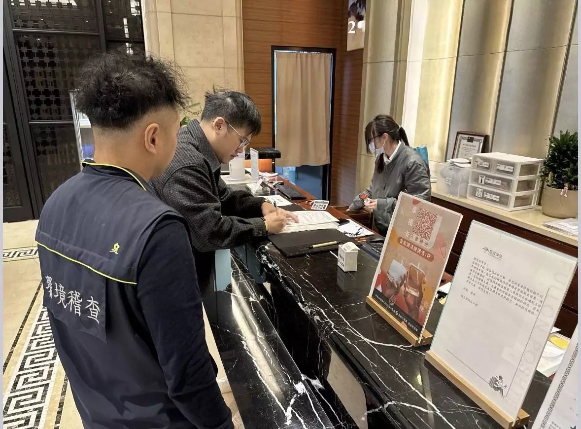 新制上路!旅宿業禁止主動提供一次性備品 桃園環保局稽查結果出爐 1 0