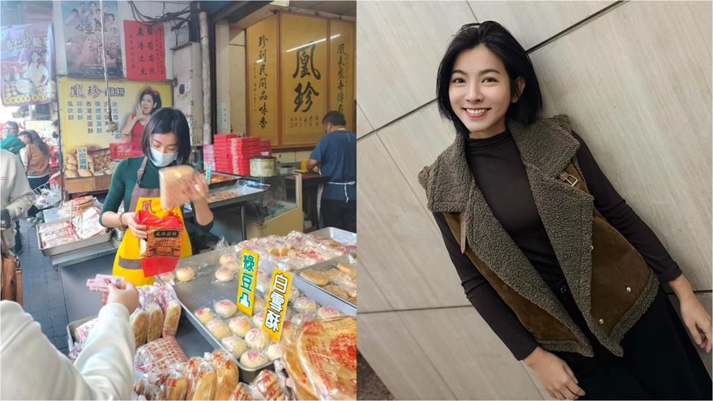 米可白回家賣餅遭阿姨嗆「演戲木頭」!她高EQ出1招…全場讚爆