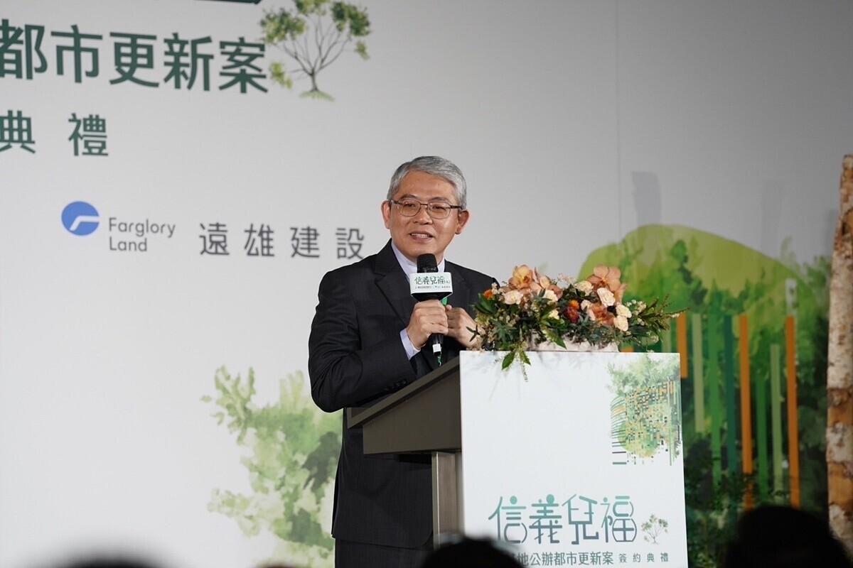 給民眾居住安定感 全國首案示範「使用權社宅72戶」啟動!基地位置曝