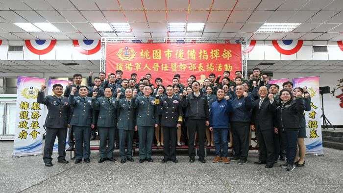 為社會注入安定力量 張善政表揚桃園後備軍人付出 20250102153059084