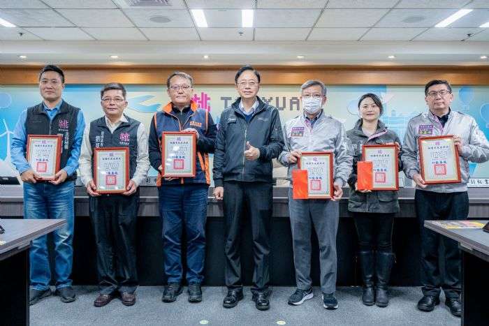 桃園公園維護管理評比揭曉 這區公所勇奪第一 20250102173958497