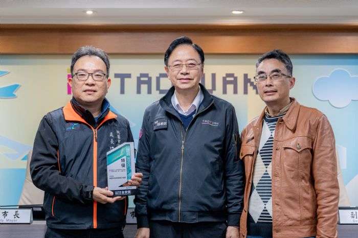 地方政府首度獲特優!桃園新工處摘金安獎殊榮 20250102185547253