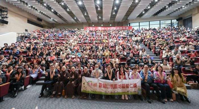 逆境中追夢!靈鷲山桃園普仁獎揭曉 146名學子獲肯定 20250104134716143