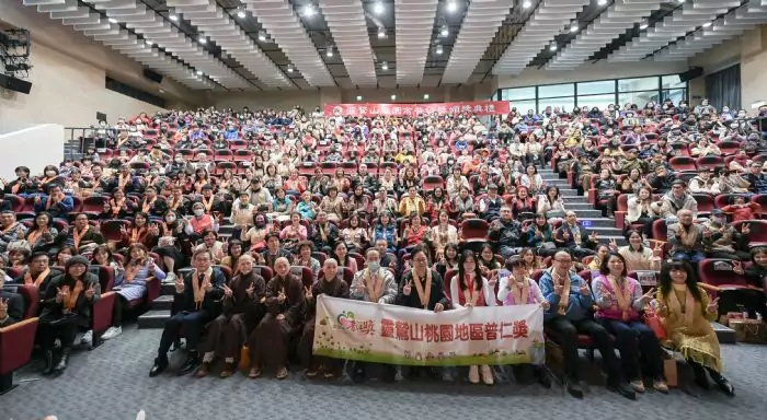 逆境中追夢!靈鷲山桃園普仁獎揭曉 146名學子獲肯定 20250104134716143