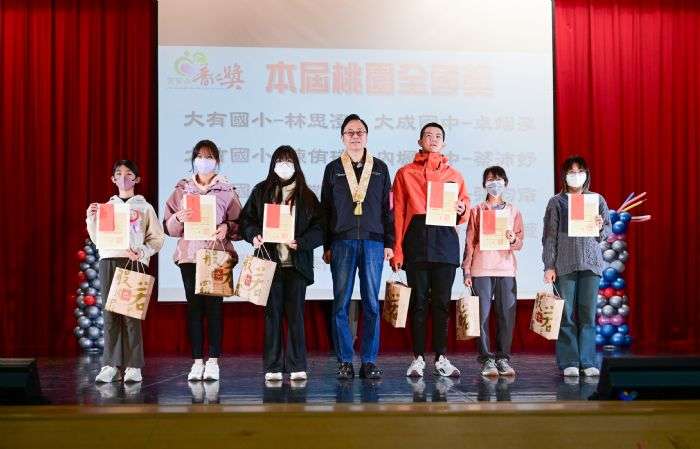 逆境中追夢!靈鷲山桃園普仁獎揭曉 146名學子獲肯定 20250104134730548