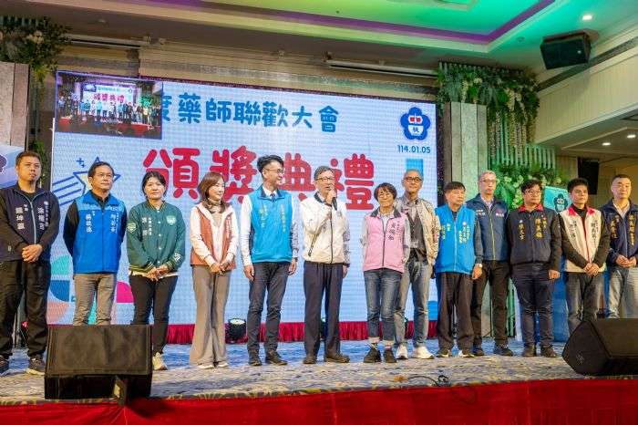 為民眾用藥安全把關 桃園表揚藥事照護服務績優單位 20250105175418152