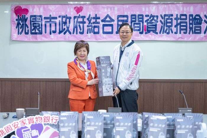 世外桃源基金會寒冬送暖 捐357台吸塵器關懷桃園弱勢 20250107165840111