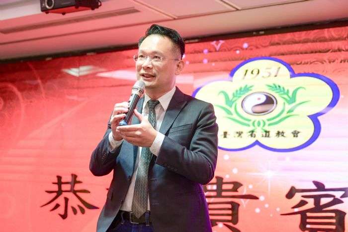 台灣省道教會理事長陳燦宏續任 蘇俊賓盼攜手發揚道教文化 20250107170730960