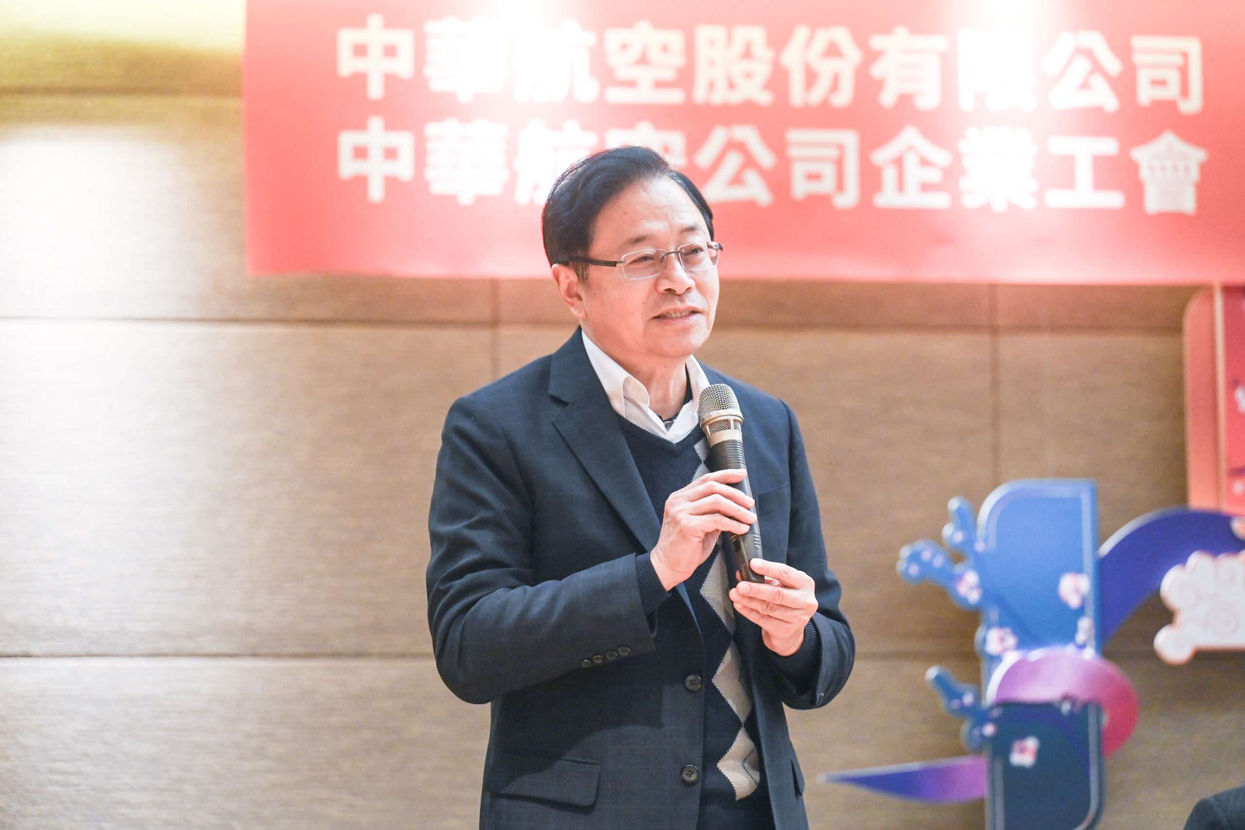 華航與企業工會達成共識 簽訂團體協約 20250115173143568 scaled