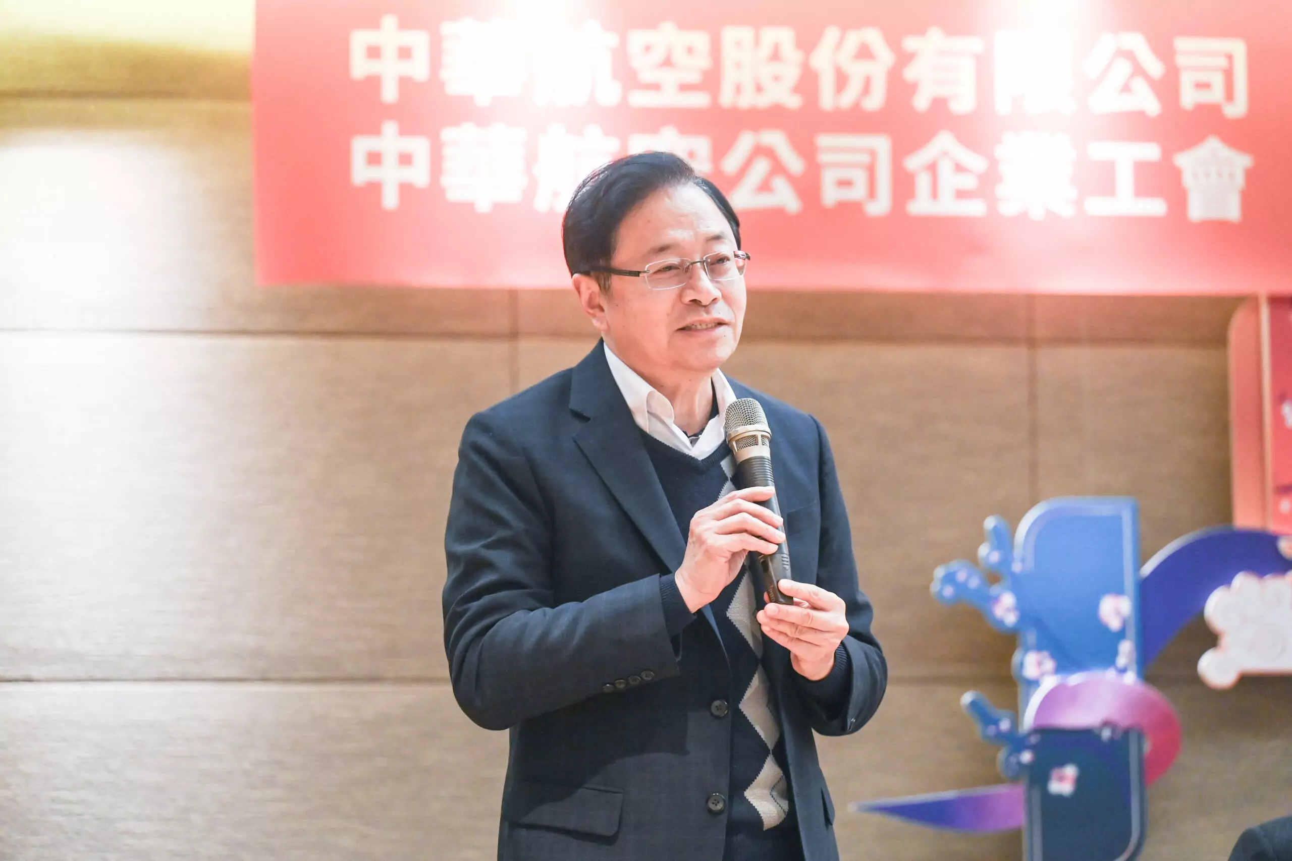 華航與企業工會達成共識 簽訂團體協約 20250115173143568 scaled