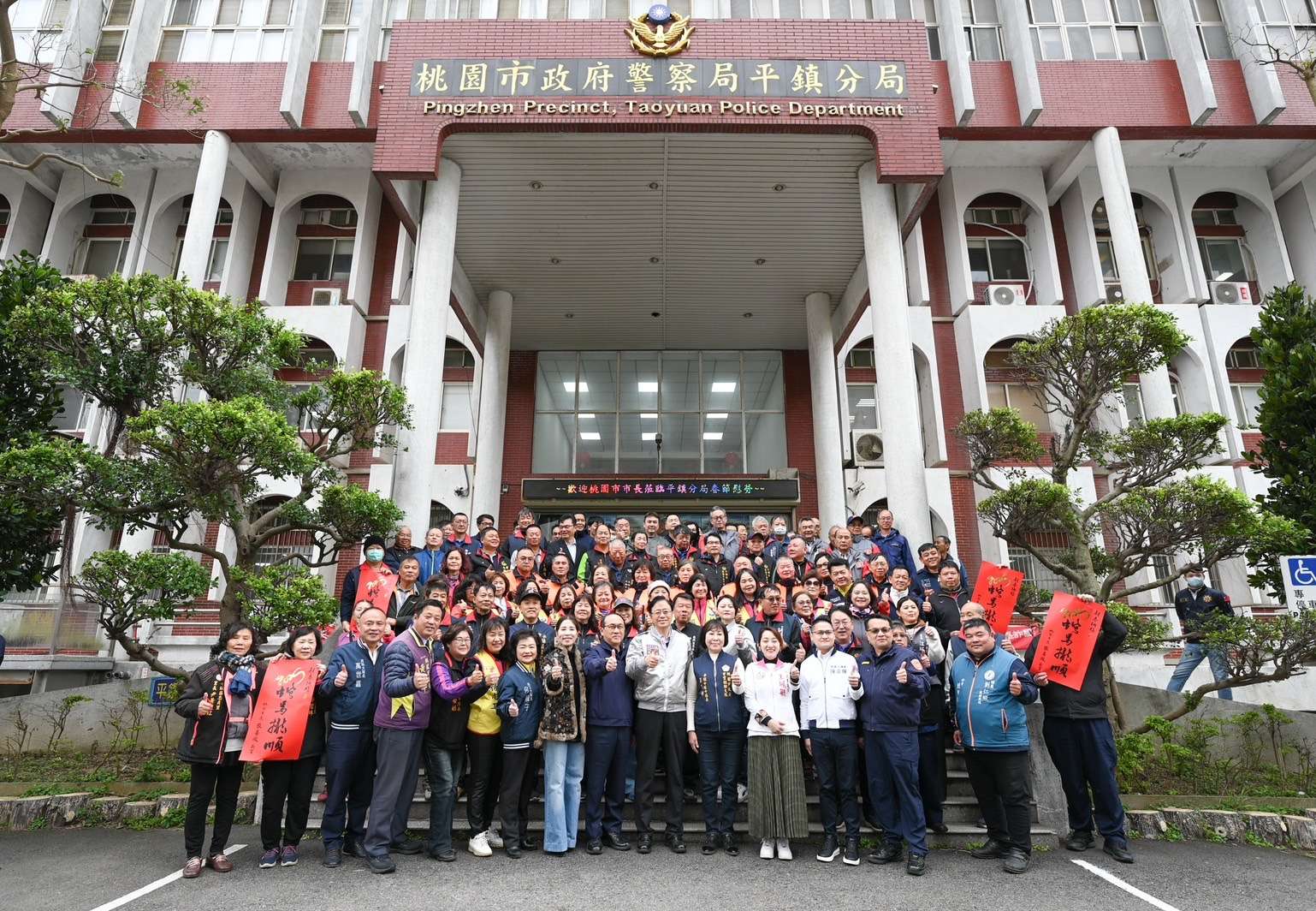 張善政致贈春節慰問金 感謝員警堅守崗位維護治安 20250116223446062