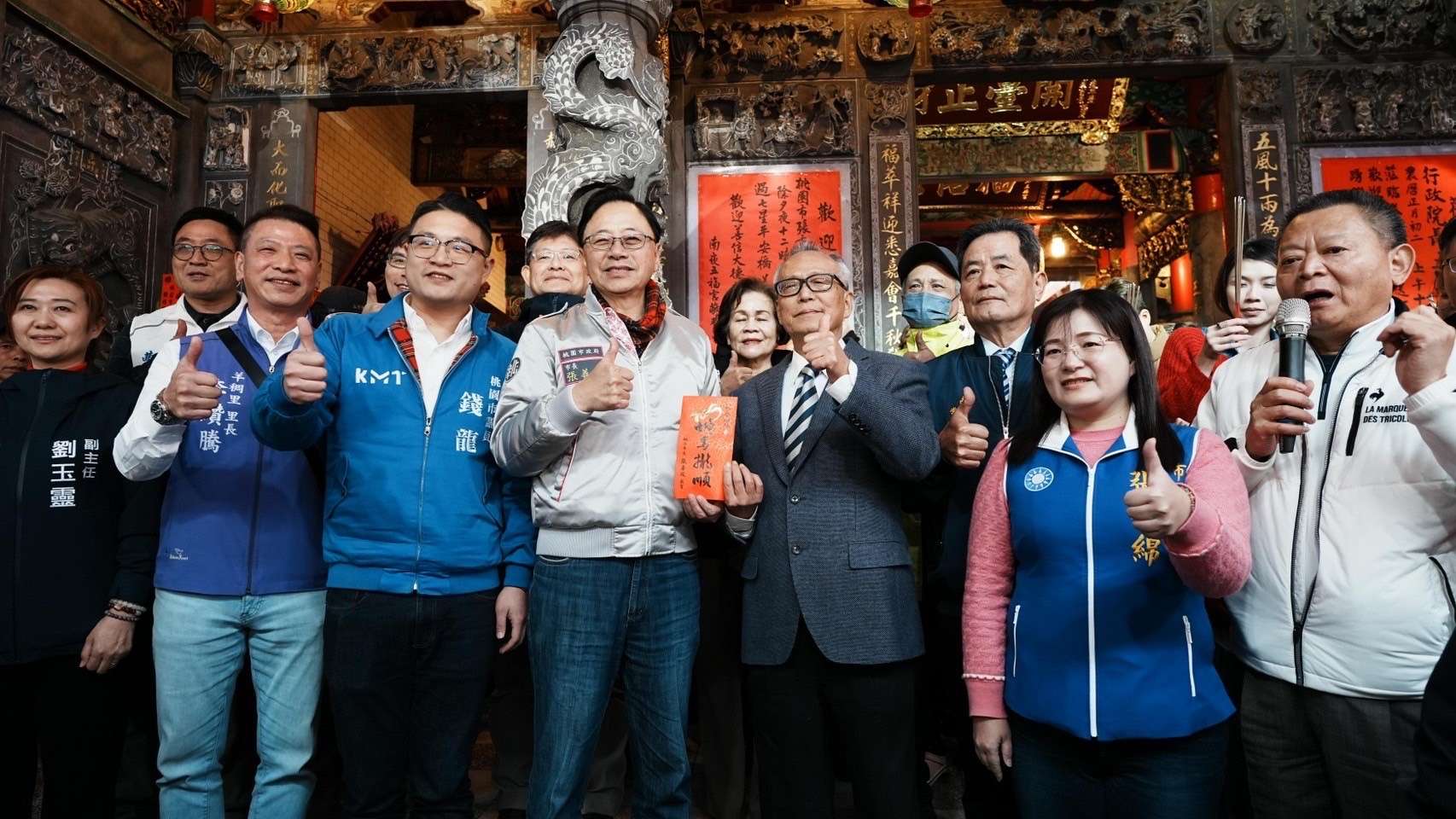 桃園9宮廟參香祈福 張善政贈福袋迎蛇年吉祥 20250129213818168