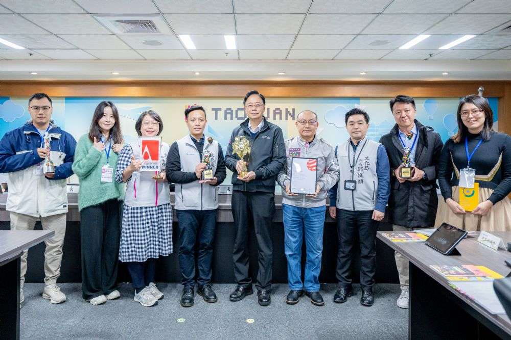 桃園藝文活動屢獲國際大獎肯定 張善政:展現深厚文化底蘊 2025121931 28 2