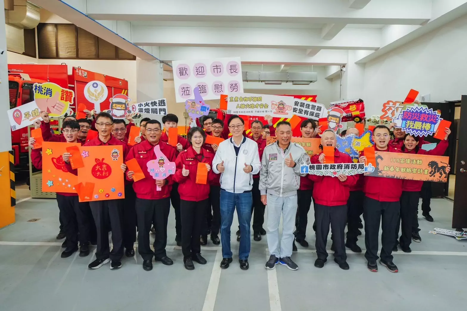 桃市消防創新AI救護系統獲肯定 張善政慰勉消防同仁表敬意 22 1