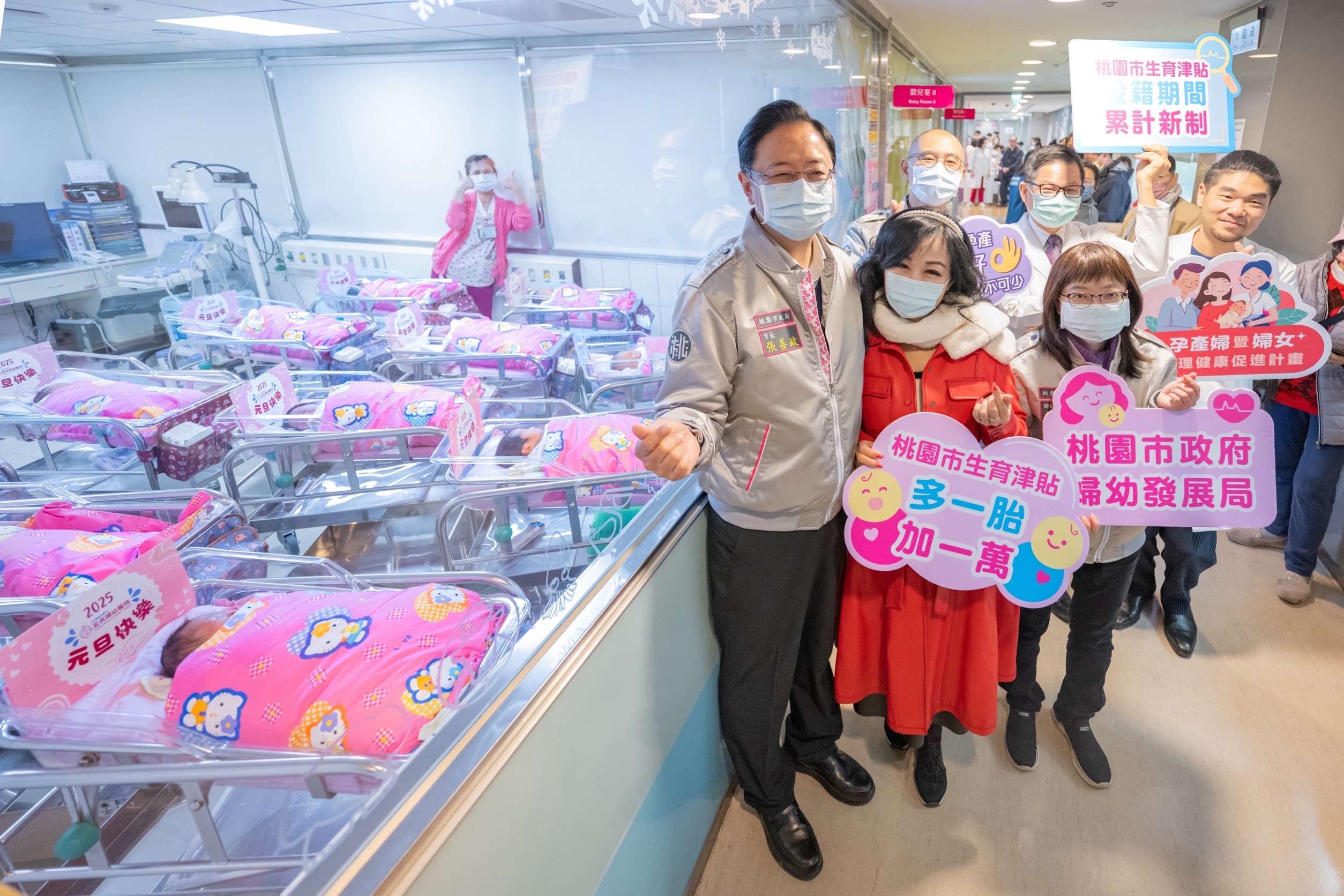 桃市推全方位婦幼政策 生育津貼改累計制助年輕家庭 222