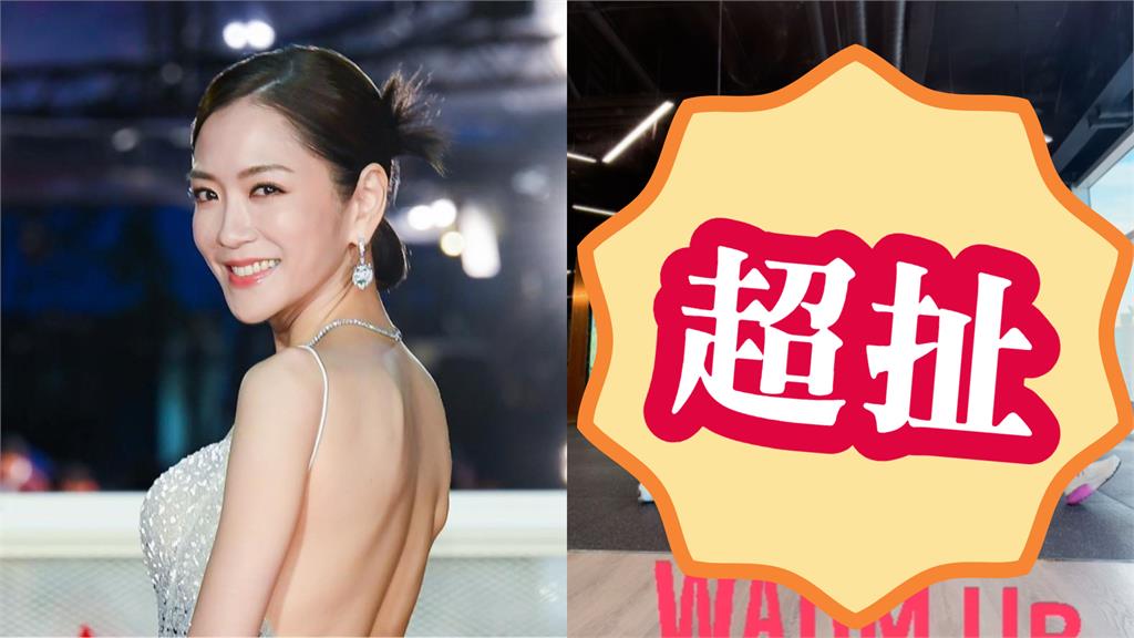 楊千霈42歲仍凍齡!近況曝光 瑜珈褲辣秀完美體態