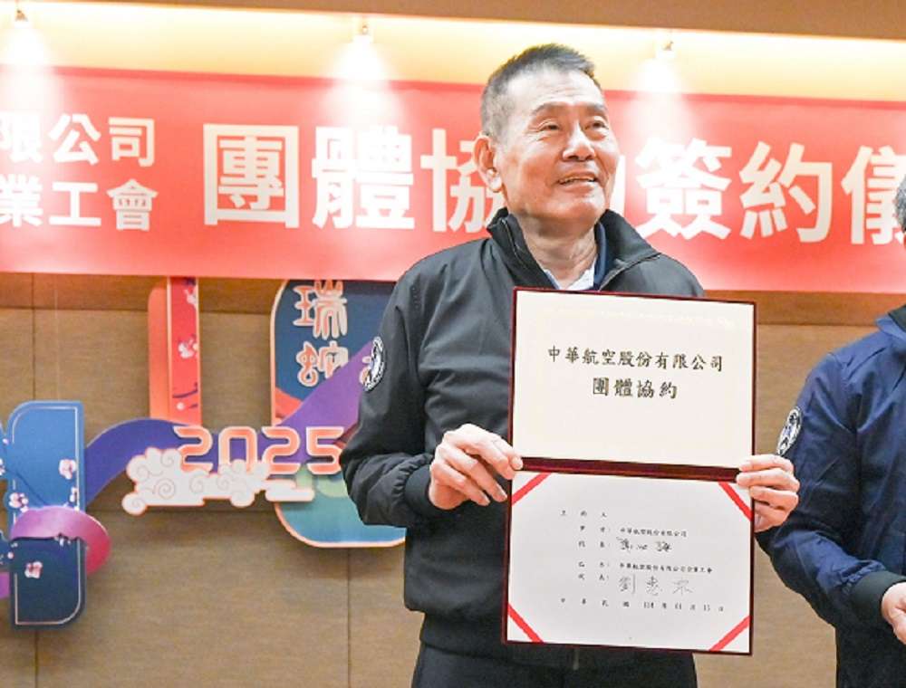 華航董事長謝世謙猝逝 工會:有史以來最善待員工的大家長 2422915b 2801 4449 8569 7b5ef9b274c3