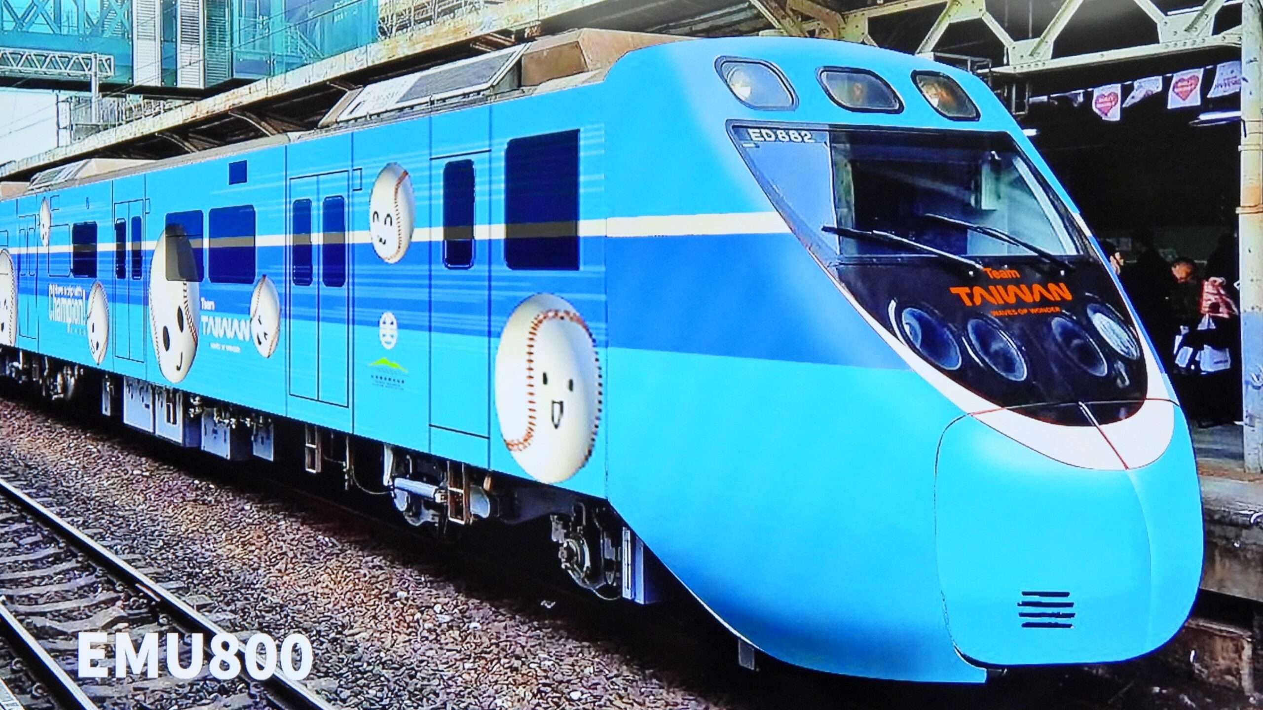 台鐵結合台灣燈會、棒球 推出「微笑冠軍號」彩繪列車 268997 0 scaled