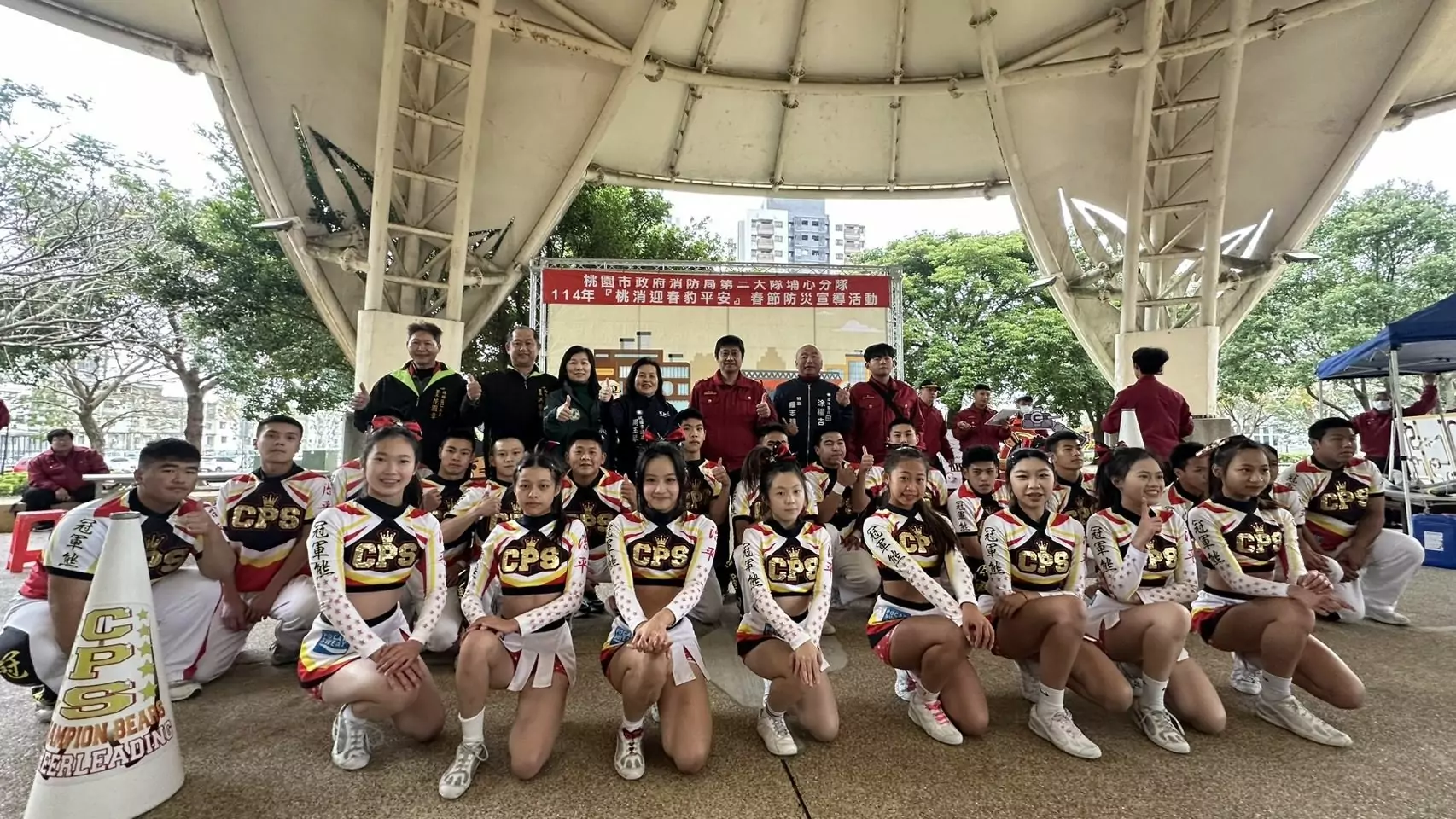 桃消第二大隊防災宣導活動埔心公園登場 大小朋友體驗闖關 桃消第二大隊防災宣導活動埔心公園登場 大小朋友體驗闖關