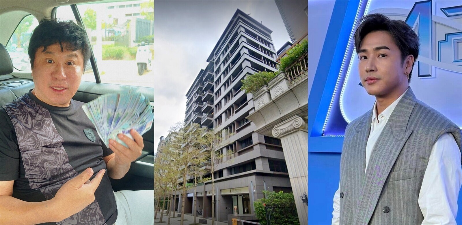 胡瓜當保人還無息借500萬買房 歐弟名下5豪宅市值破5億