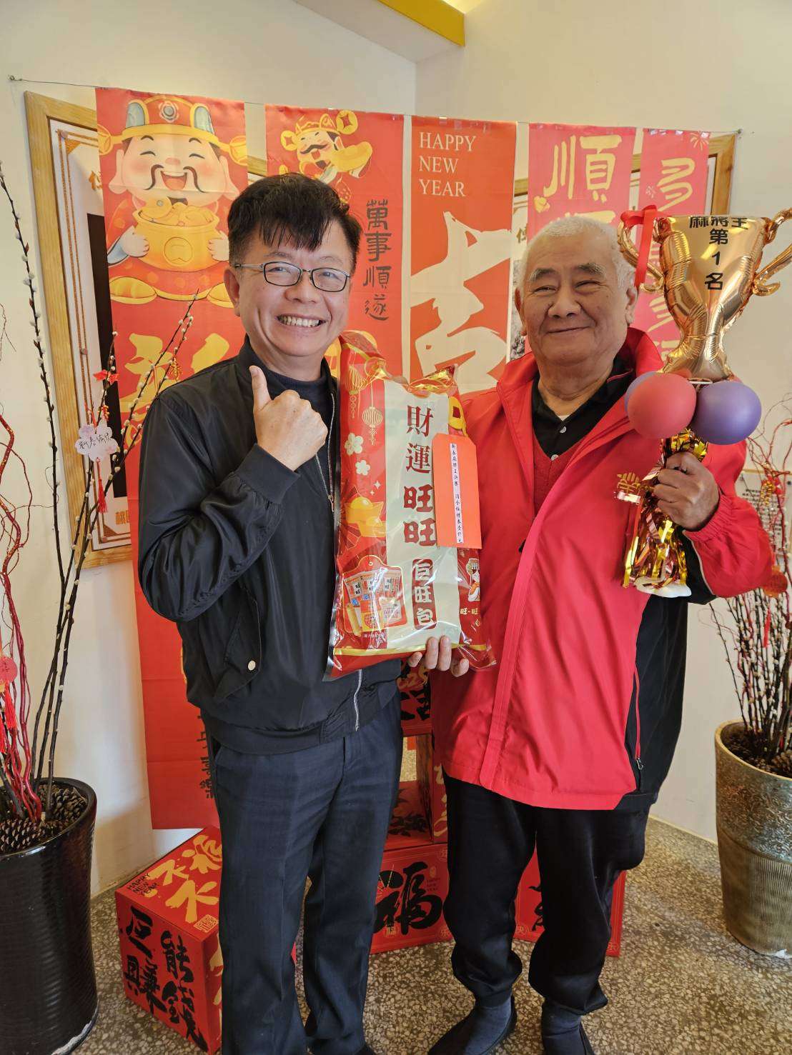 桃園榮家舉辦麻將大賽 長輩笑談往昔共迎金蛇年 318881 0